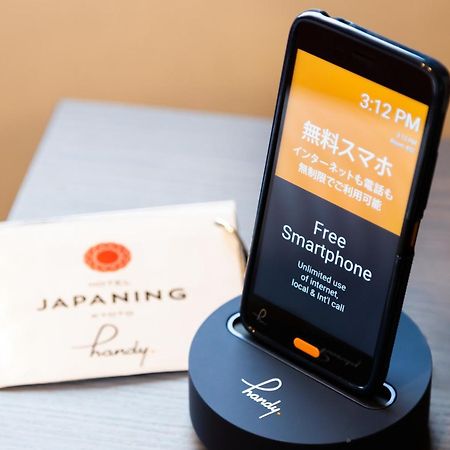 Japaning Hotel Oxa 교토 외부 사진