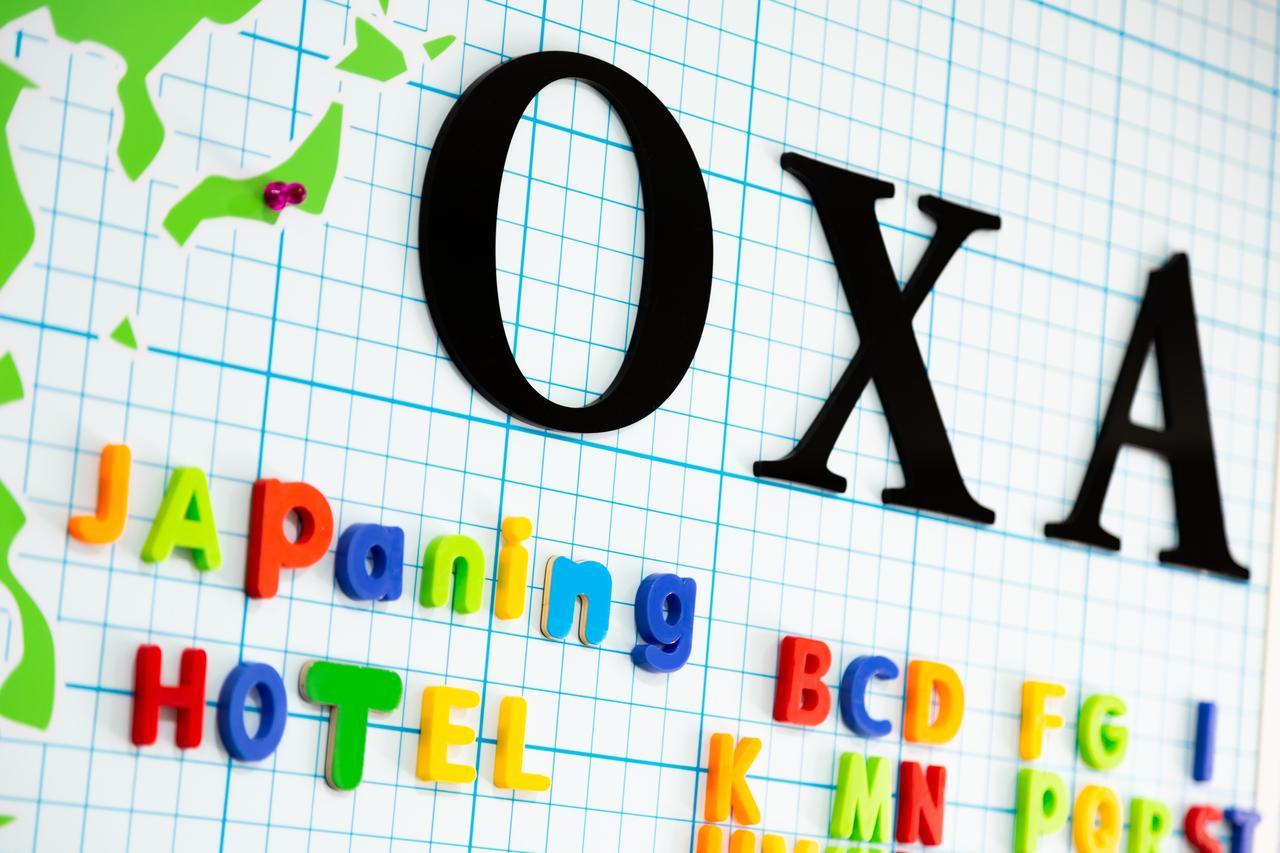 Japaning Hotel Oxa 교토 외부 사진